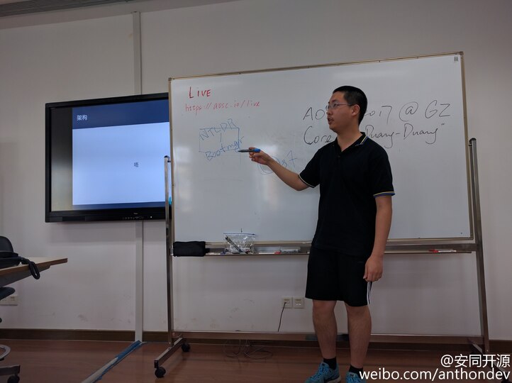 Junde Yhi's concept presentation for AST's Startup Toolkit development reboot.
