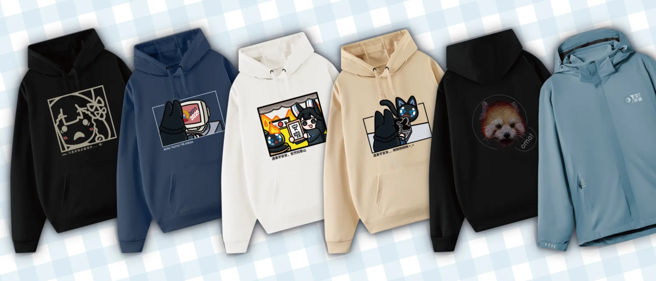 2026 款冬装来啦！