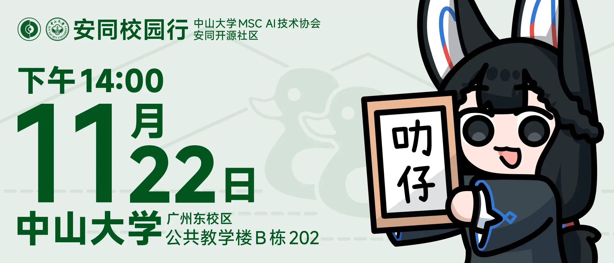 亲切探望双鸭山好友！