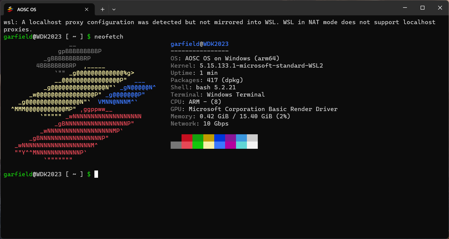 AOSC OS on WSL 示意图