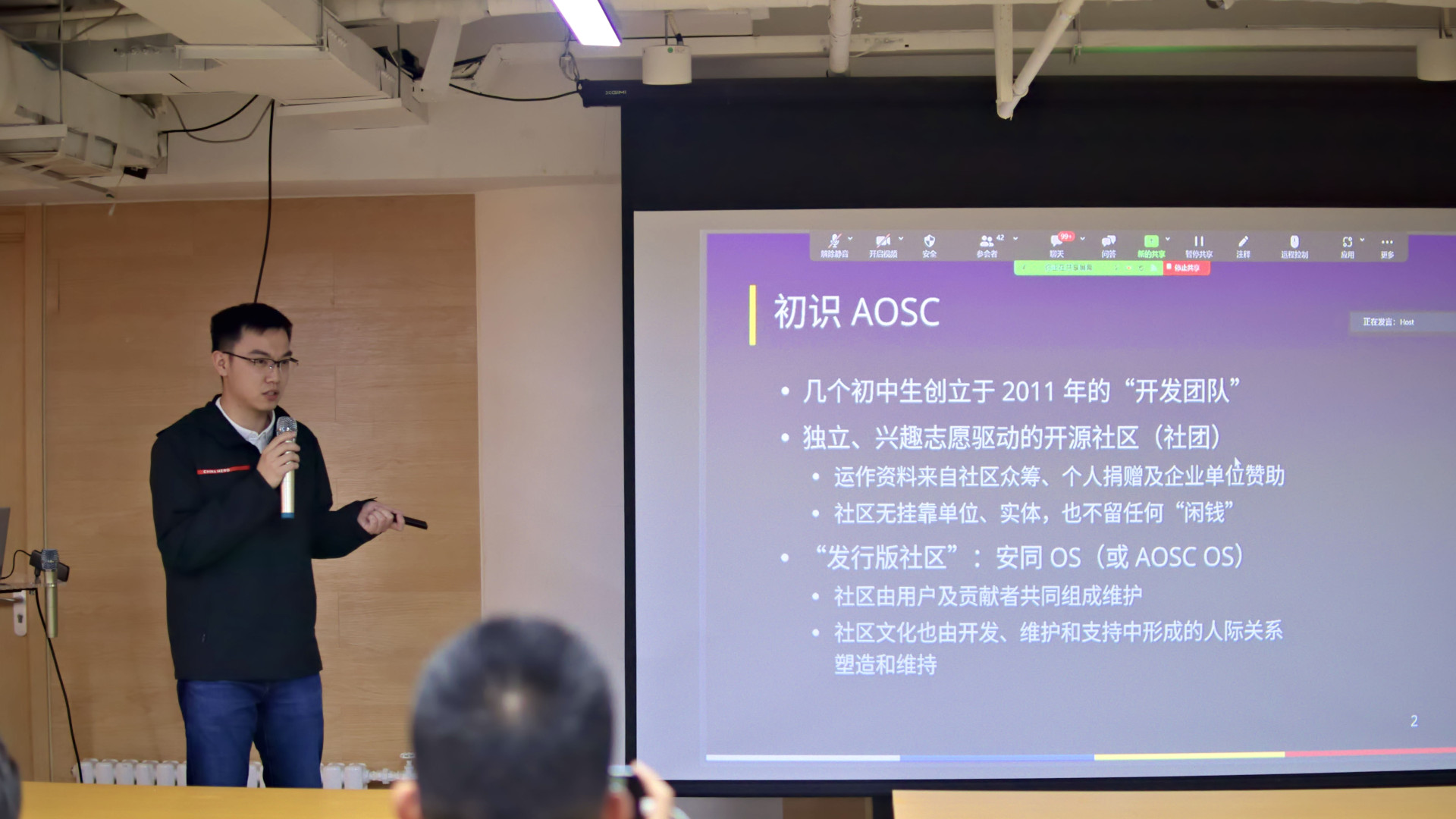 白铭骢介绍社区历史