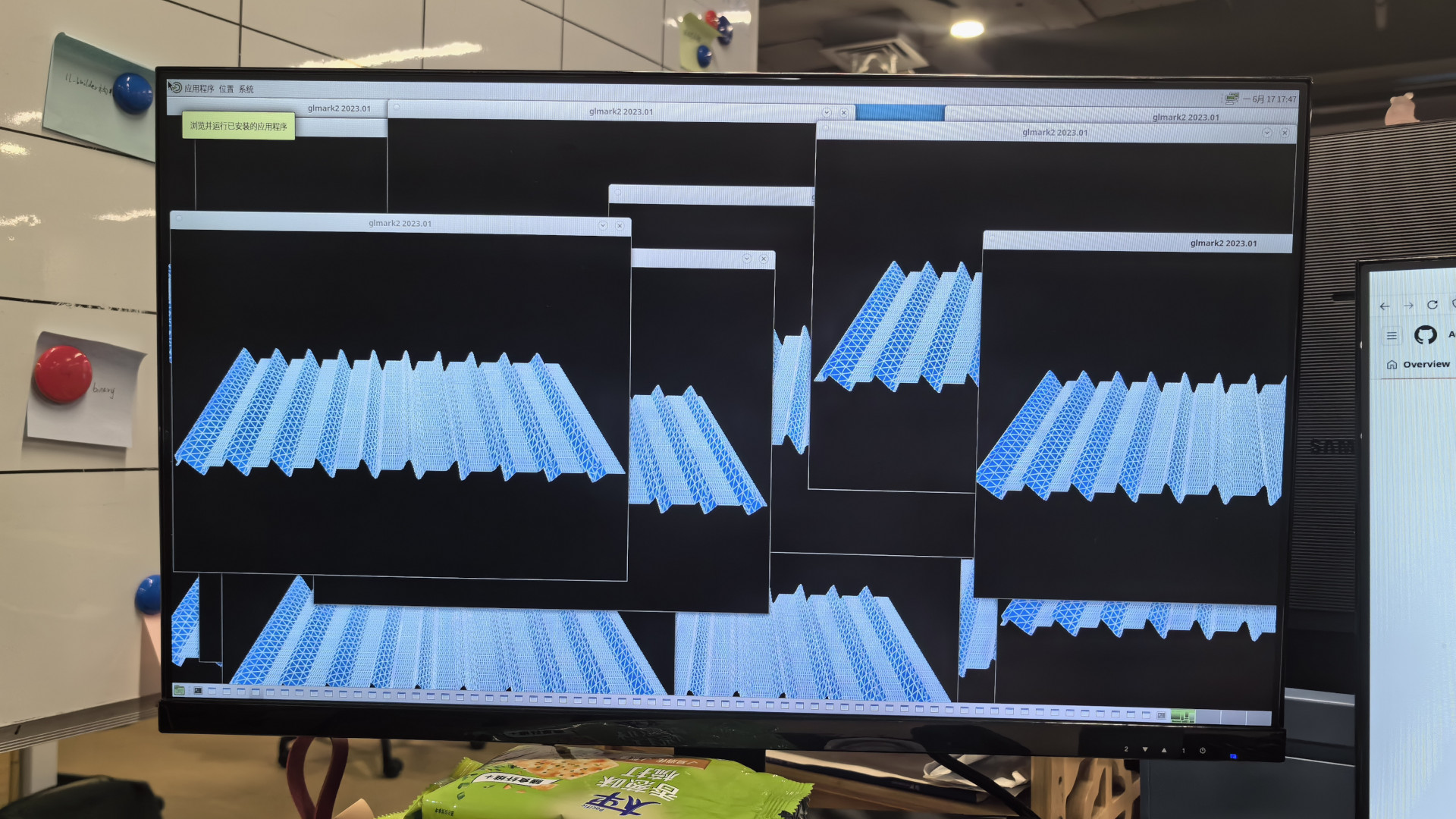 令不少龙架构移植维护者闻风丧胆的 glmark2 buffer 测试