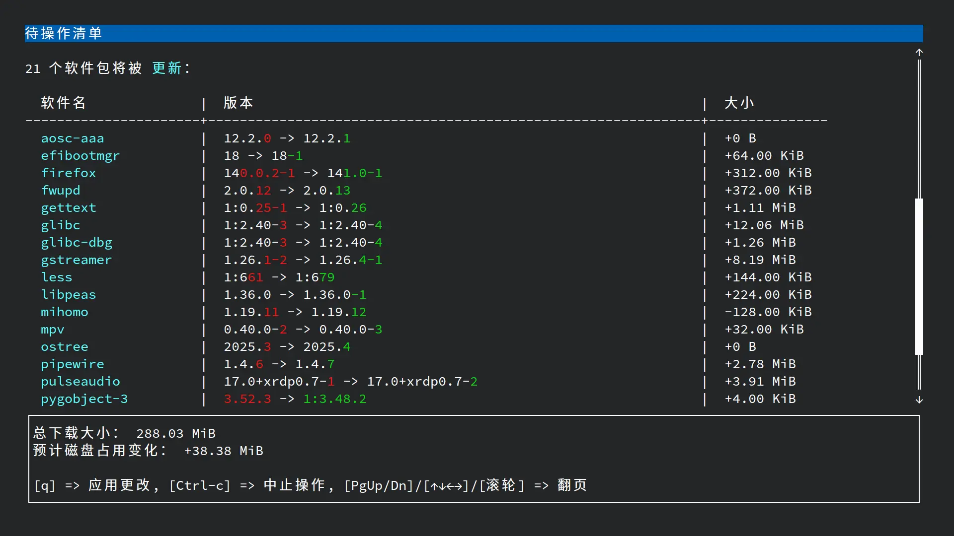 Screenshot_20250801_152921