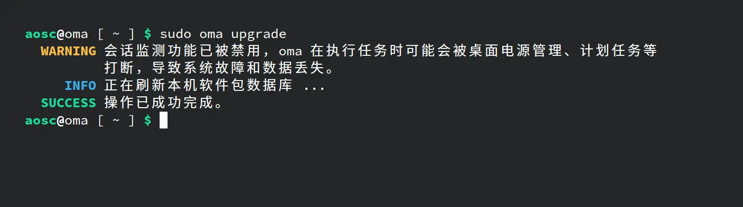 Screenshot_20250801_153228