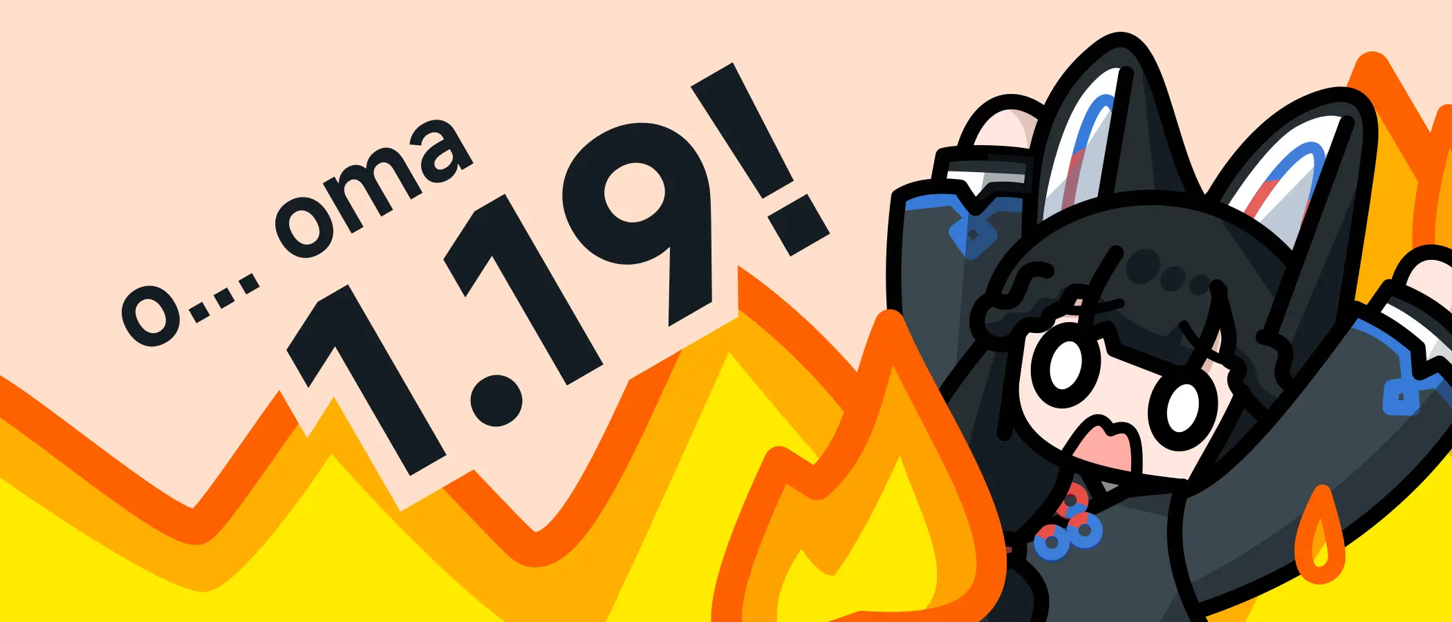 119 吗？请呼小熊猫消防站！