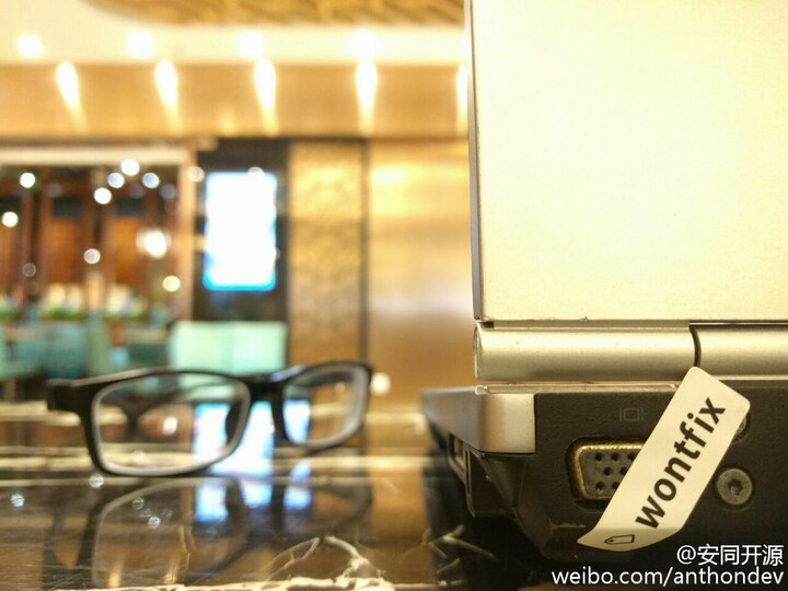 Putting the AOSC 2016 sticker pack into good use (idea 1).