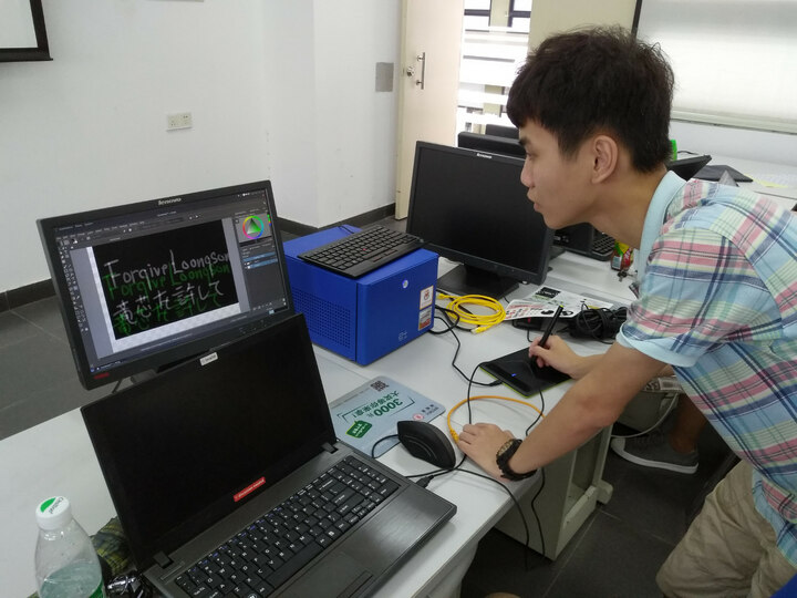 Forgive Loongson, (possibly) an advanced piece of hardware.