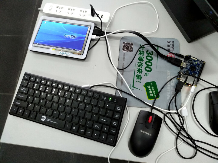 Icenowy Zheng's Orange Pi running AOSC OS with LXDE.