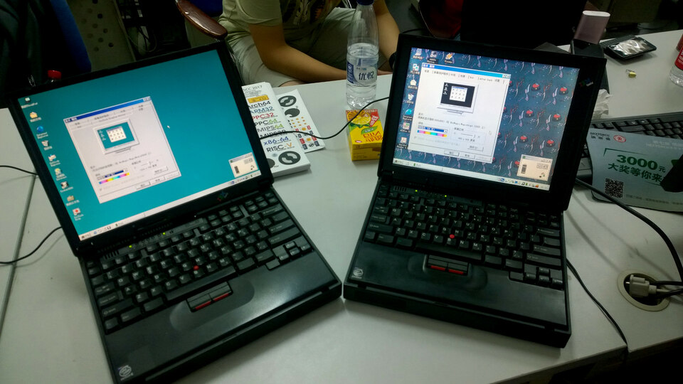 Pair of vintage ThinkPads running Windows 98... Vintage computing - an unofficial pasttime of community members.