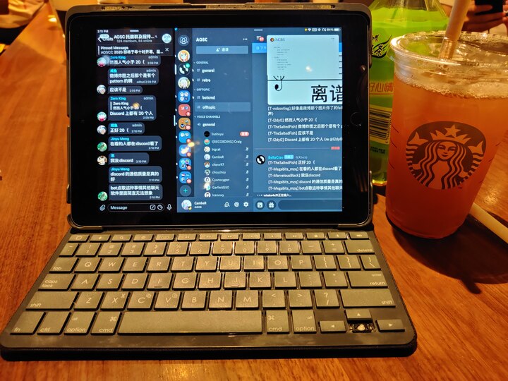 Attending Virtual AOSCC 2020 (Telegram: @atCamber).