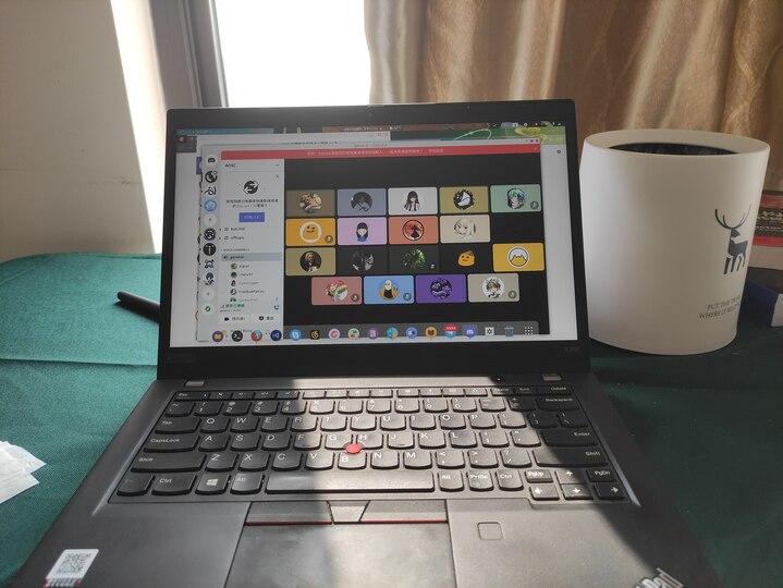 Attending Virtual AOSCC 2020 (Telegram: @Gowee).