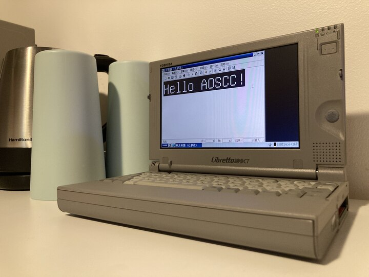 Attending Virtual AOSCC 2020 (Telegram: @JeffBai).