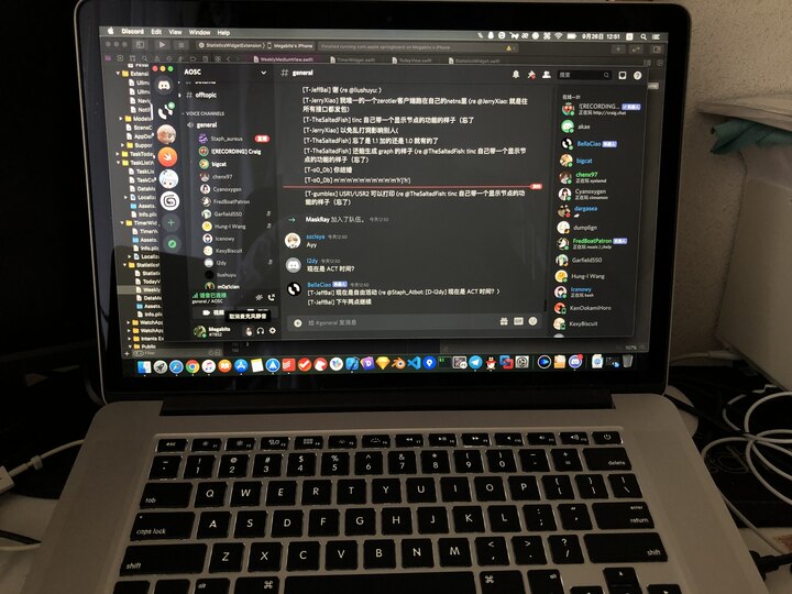 Attending Virtual AOSCC 2020 (Telegram: @Megabits_mzq).