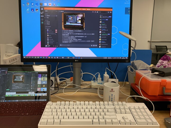 Attending Virtual AOSCC 2020 (Telegram: @moe_canary).