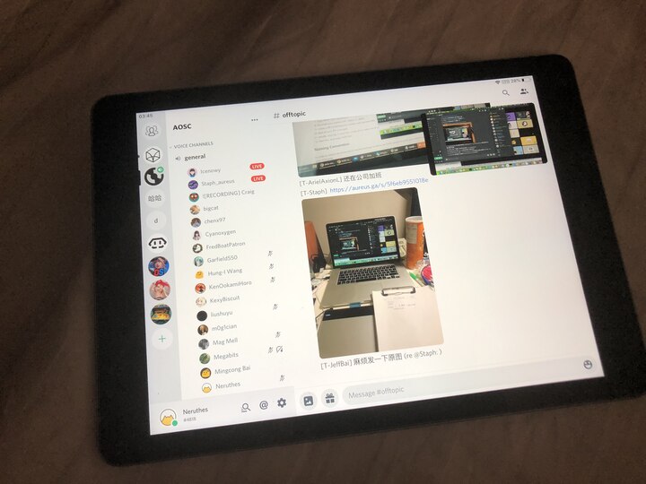 Attending Virtual AOSCC 2020 (Telegram: @neruthes).