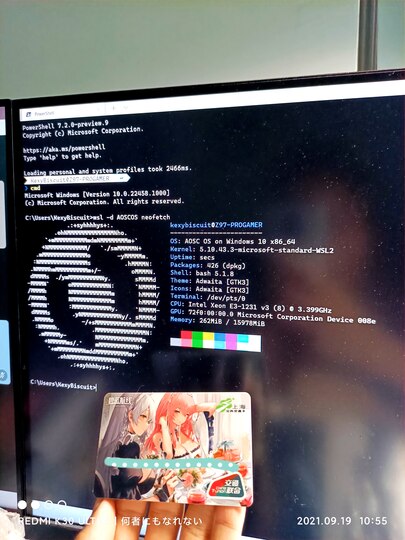 Attending Virtual AOSCC 2021 (Telegram: @KexyBiscuit).