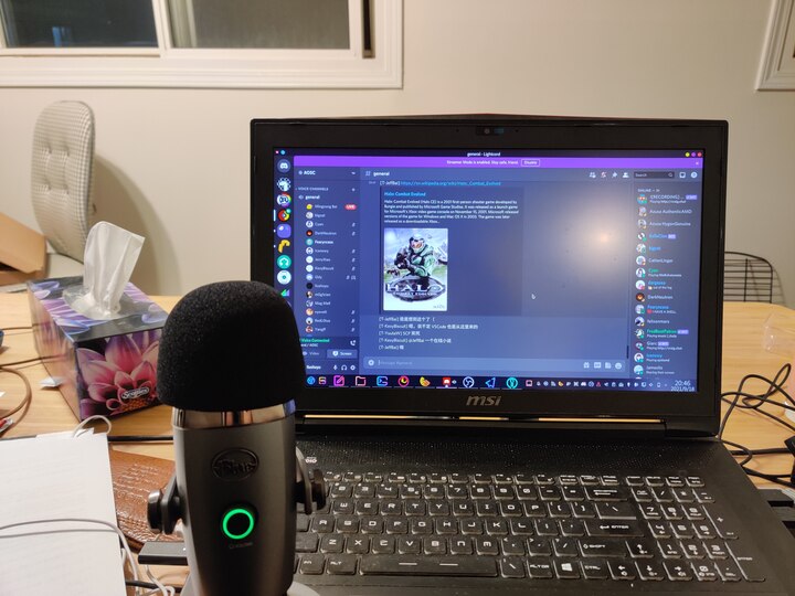 Attending Virtual AOSCC 2021 (Telegram: @liushuyu).
