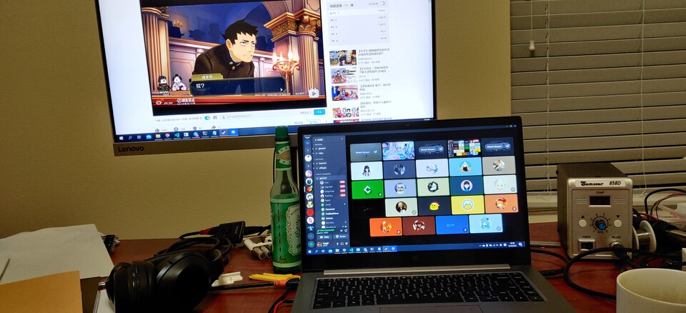 Attending Virtual AOSCC 2021 (Telegram: @yangff).
