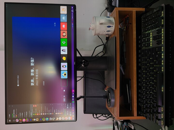 Attending Virtual AOSCC 2022 (Telegram: Cyanoxygen)