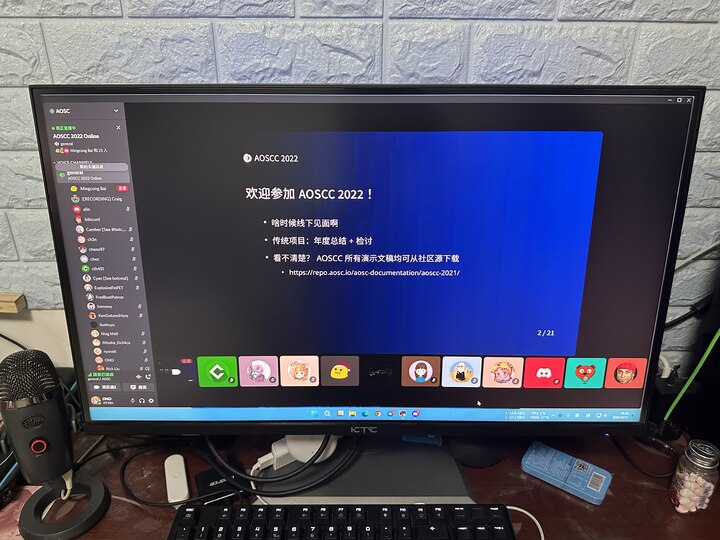 Attending Virtual AOSCC 2022 (Telegram: @DowXu3)