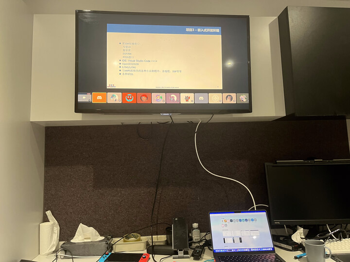 Attending Virtual AOSCC 2022 (Telegram: @FlyGoat)