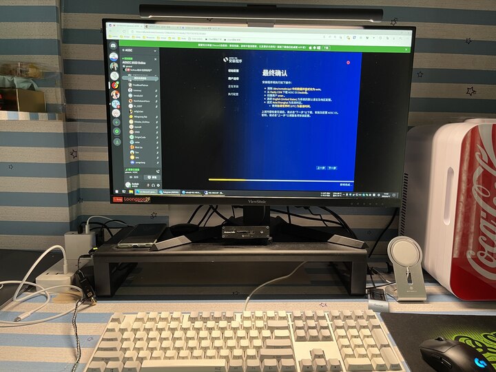 Attending Virtual AOSCC 2022 (Telegram: @Hulotte)