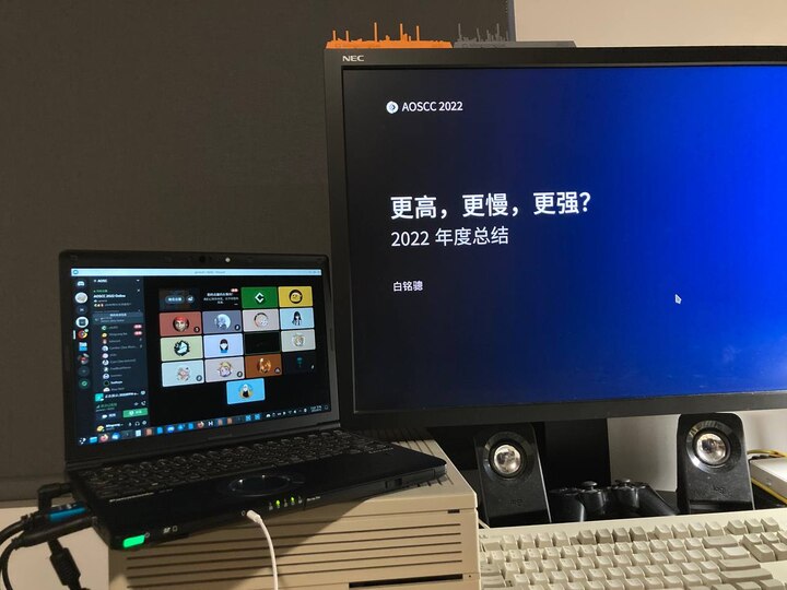 Attending Virtual AOSCC 2022 (Telegram: @JeffBai)