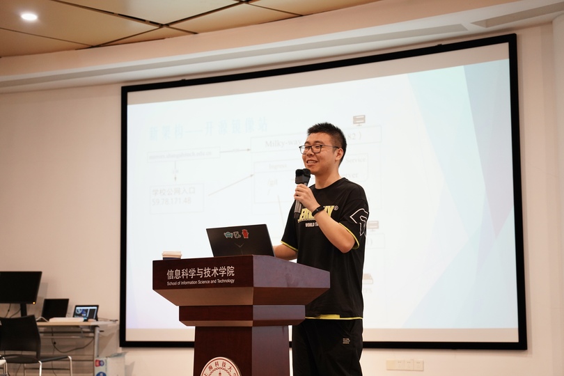 W. A. on ShanghaiTech's network and storage infrastructure