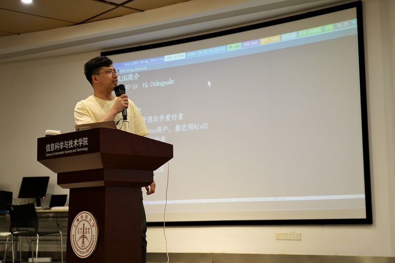 Changyuan Yu on SHLUG