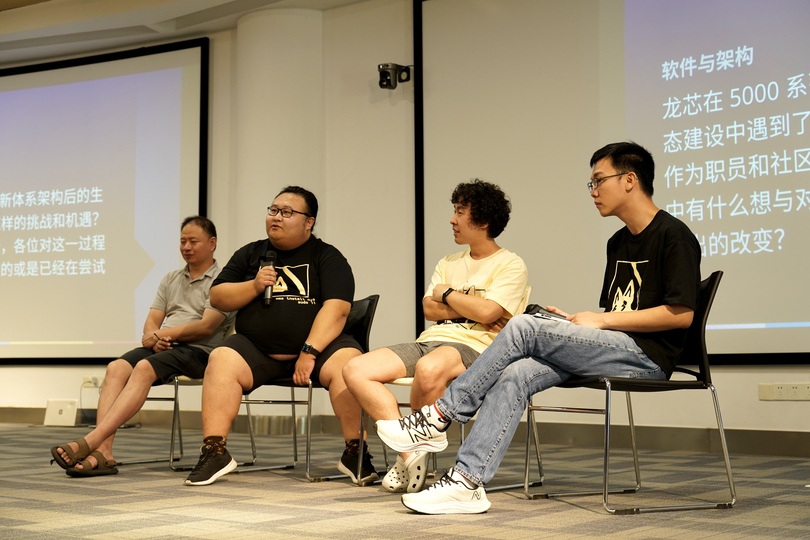 Q&A with Looongson employees and community members