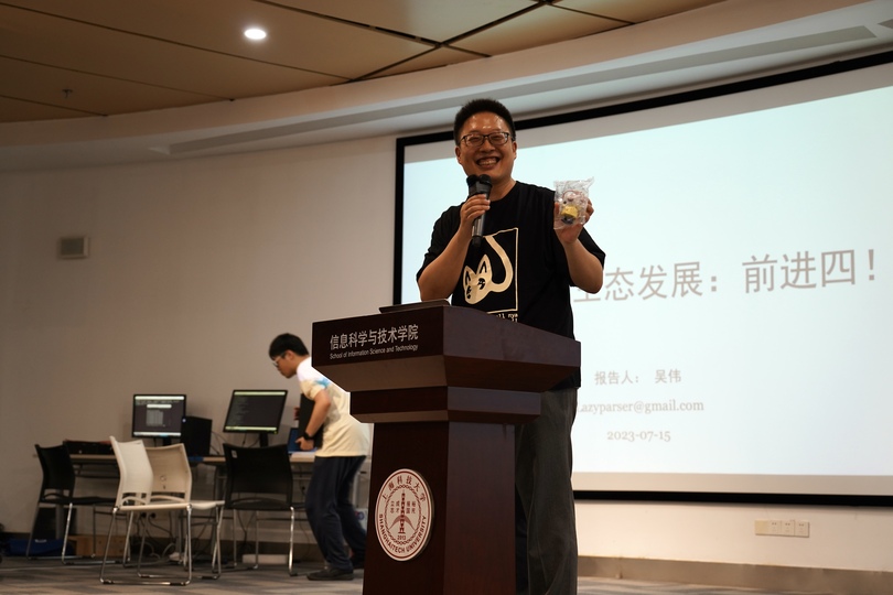 Wu Wei on RISC-V's ecosystem