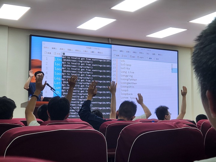 Voting for Core 12's codename