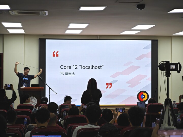 Core 12's codename: localhost!