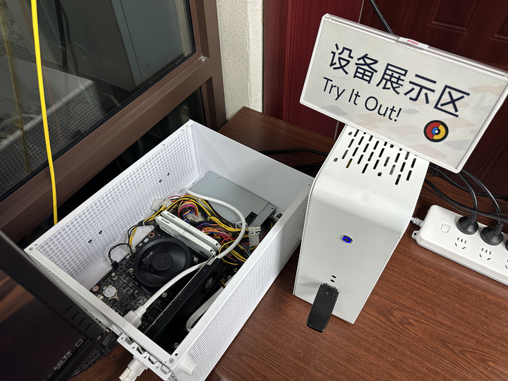 AOSCC 2024 demo corner (4)