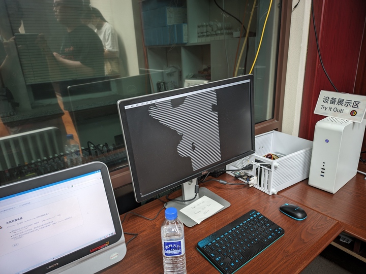 AOSCC 2024 demo corner: Bad Apple!