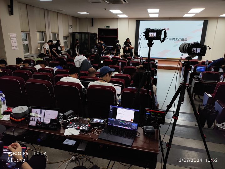 The AOSCC 2024 live crew