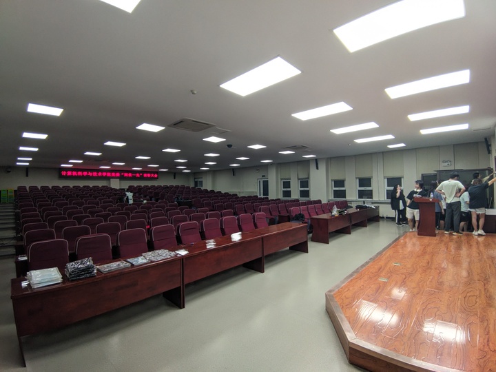 Pre-session: The venue